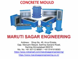 Cube Mould